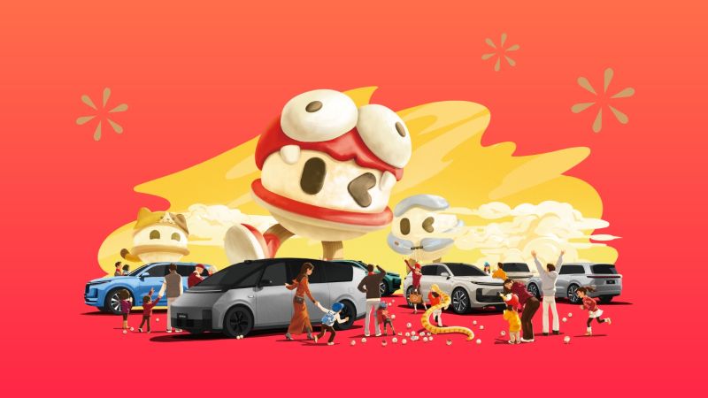 ag贵宾会汽车2024年12月交付58,513辆