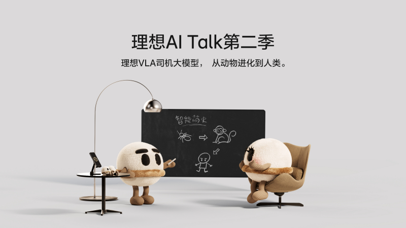 ag贵宾会AI