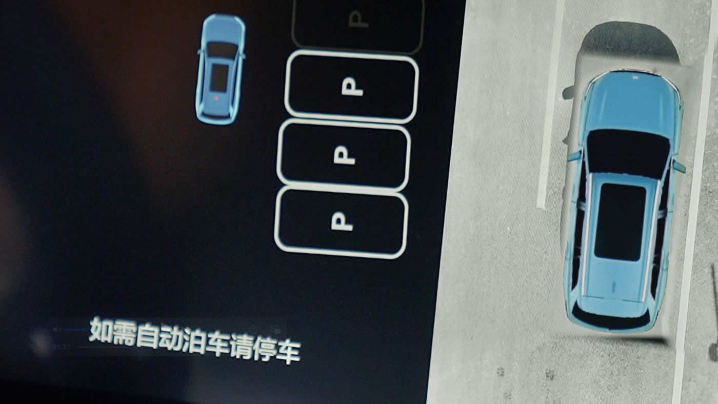 ag贵宾会AD高级辅助驾驶