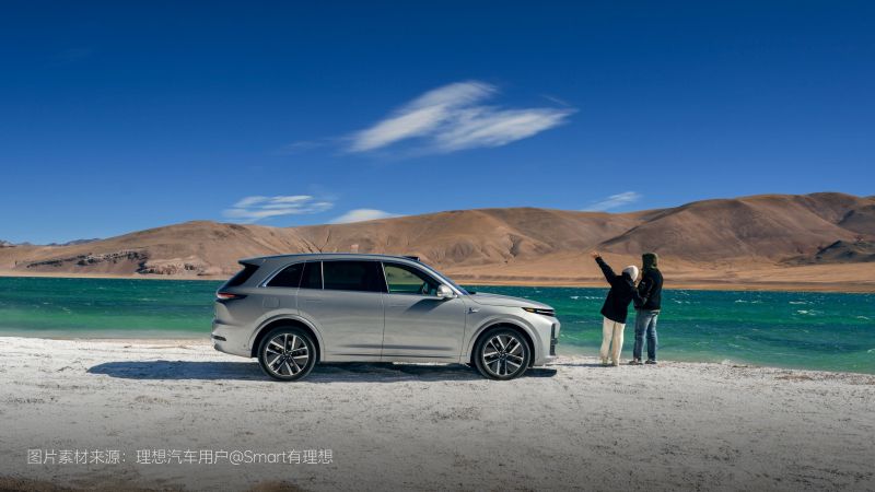 ag贵宾会汽车2024年11月交付48,740辆