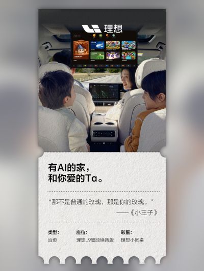 ag贵宾会社区_ag贵宾会汽车