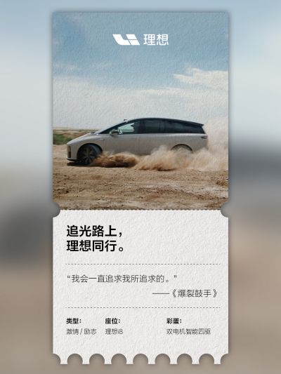 ag贵宾会社区_ag贵宾会汽车