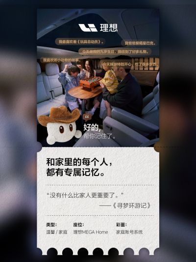 ag贵宾会社区_ag贵宾会汽车